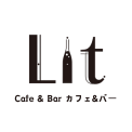 Cafe＆Bar Lit カフェアンドバーリット